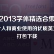 澳门6合开彩开奖直播结果查询今天开什么